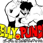 ◯ラゴンボール!ビーデルvsスポポビッチ(腹責めver.) ◯ラゴンボール!ビーデルvsスポポビッチ(腹責めver.)