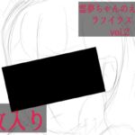霊夢ちゃんのえっちなラフイラスト集vol.2