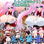 立ち絵素材 盾の騎士