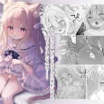 猫耳少女と課外授業