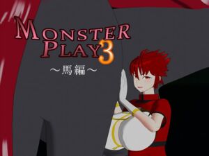 [RJ01510985][サークルNF] MONSTER PLAY3 ～馬編～