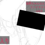 霊夢ちゃんのえっちなラフイラスト集vol.3