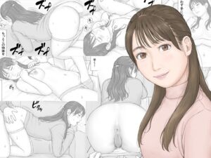 [RJ01511673][マンガジゴク] 義務性交2