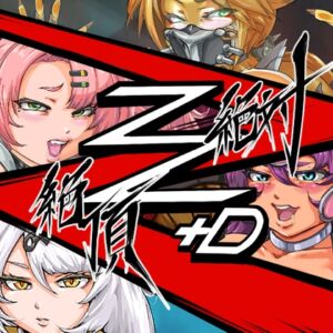 [RJ01511699][まさ男] 絶対絶頂Z+D