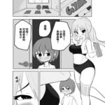 大姐姐的健身房 大姐姐的健身房