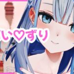 天〇ル〇 おっぱいでご奉仕動画セット