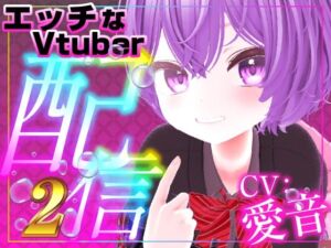 [RJ01513073][rudder one] 胎まし半熟メロン♪