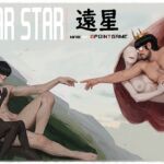 Far Star