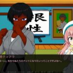 重盛 歩の教育(前編)