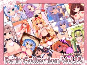 [RJ01513553][Petit Four] Petit Collection Vol.15