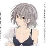 「先輩、この責任、最後まで取ってくださいね?」