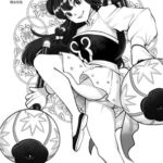 らんま○/2想念你的温暖