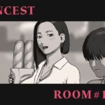 INC*ST ROOM#16