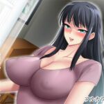 道で出会ったお姉さんがすごくエッチでお持ち帰りされちゃった僕 道で出会ったお姉さんがすごくエッチでお持ち帰りされちゃった僕