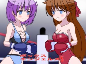 [RJ01516380][裏1103] ボックスエンジェルス5