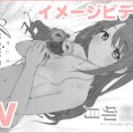 俺のIV島◯卯月