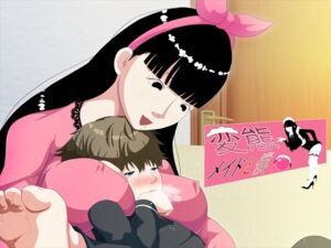 [RJ01516760][発展途上人] 変態メイドと僕5