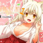 【簡体中文版】狐白日和