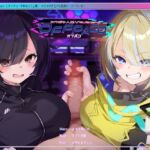 【簡体中文版】【Wヒロイン】カワボな人気Vtuberとオフパコ～中身はコミュ障、けどオホ声上げる性欲ビーストでした～【KU100/両耳舐めボーナストラック付き】