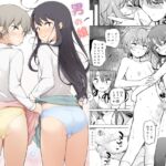 【韓国語版】男の娘どーし 【韓国語版】男の娘どーし