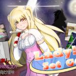 Lady! Set Go! Lady! Set Go!