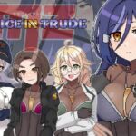 アリス・イントルードMZ~敵地に潜入した女エージェントチームがどちゃくそエロい目に遭うゲーム~ アリス・イントルードMZ~敵地に潜入した女エージェントチームがどちゃくそエロい目に遭うゲーム~