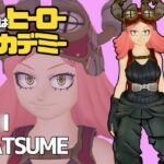 ヒロアカ発目ちゃんとラボでエッチを楽しむ動画4本パック【僕○ヒーローアカデミア:発目○】