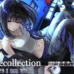 【簡体中文版】自動販売機の横で酔いつぶれていたダウナー系ショートカットJDと_前編【Lovecollevtion_Erosonica_ワンナイトシリーズ】 【簡体中文版】自動販売機の横で酔いつぶれていたダウナー系ショートカットJDと_前編【Lovecollevtion_Erosonica_ワンナイトシリーズ】