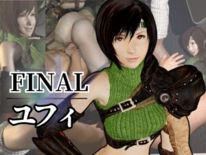 [RJ01474548][パラレル] ユフィがいいなりアンドロイドに改造され、潮吹きも絶頂もコントロールされる動画4本パック