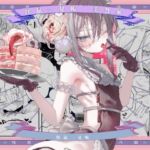 【韓国語版】怪鼠一見帳・美食家 【韓国語版】怪鼠一見帳・美食家