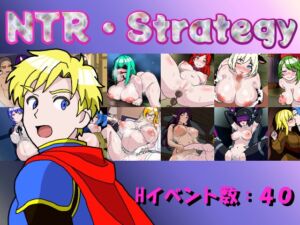 [RJ01479399][三日月鳥] NTR・Strategy