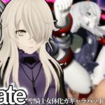 Fateからガラテアが登場!SMショーに言いなりセックスボットプレイをあわせた2動画お得パック Fateからガラテアが登場!SMショーに言いなりセックスボットプレイをあわせた2動画お得パック