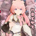 【総集編】鳴〇アンコ(Encore)が画面からでてきたり調教受けたりする特大4動画パック 【総集編】鳴〇アンコ(Encore)が画面からでてきたり調教受けたりする特大4動画パック