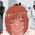 【簡体中文版】【完全主観】イキ顔観測~後輩にじっくりと観察されながら何度も何度も射精命令される話~ 【簡体中文版】【完全主観】イキ顔観測~後輩にじっくりと観察されながら何度も何度も射精命令される話~