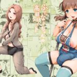 ふたなりちゃんの高額バイト ふたなりちゃんの高額バイト