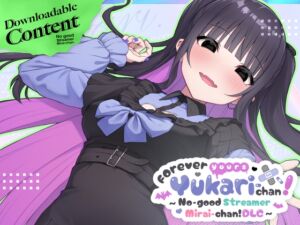 [RJ01499716][むねにくたべたい] Forever Yours, Yukari-chan No-good Streamer Mirai-chan! DLC[zh Ver.]