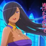 アマゾネス達から逃げたその先で