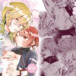 【簡体中文版】売れっ子漫画家さんとシゴデキ編集さん 【簡体中文版】売れっ子漫画家さんとシゴデキ編集さん