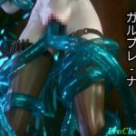 触手モンスターが暴れ回る 触手モンスターが暴れ回る