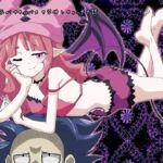 ゴースト〇塚がサキュバスを召喚しちゃったお話