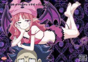 [RJ01514413][かしこ村] ゴースト〇塚がサキュバスを召喚しちゃったお話