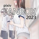 FANBOXまとめ2023 FANBOXまとめ2023