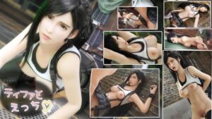 [RJ01517155][Raphael] 女格闘家 ティ〇ァとのセクロス