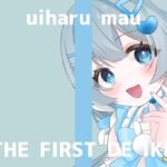 【初体験オナニー実演】THE FIRST DE IKU【初春まう】