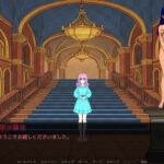 船原邸へのご訪問(001)