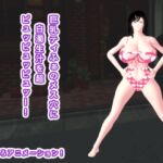 巨乳ティふぁのメス穴に白濁生汁を超ピュッピュッピュッー！