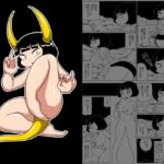 ドラゴンが尻に入った