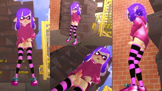 見つかるか見つからなイカ