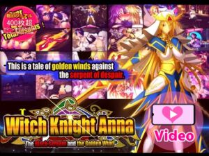 [RJ01520838][Circle Σ] The Witch Knight Anna — Episode 1&2:The Black Serpent and the Golden Wind【Video Edition】
