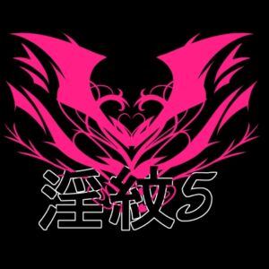 [RJ01521188][水の木] 淫紋素材5